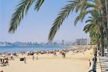 Amalia דירה